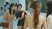 Green Mothers' Club