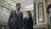 Chief of Staff