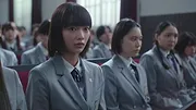 Chastity High