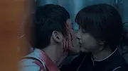 Wok of Love