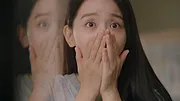 Still 17