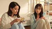舞いあがれ!