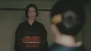 Asura
