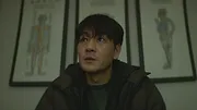 Karma
