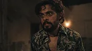 राख