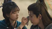 Pursuit of Jade