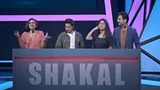 Comedy Premium League