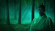 Cher Hongrang