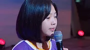 Hometown Cha-Cha-Cha