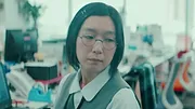 Love and Fortune