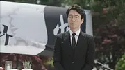 Partners for Justice