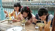 まんぷく