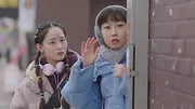 When the Weather is Fine