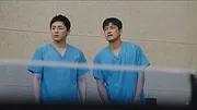Hospital Playlist