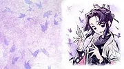 Demon Slayer : Kimetsu no Yaiba