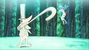 Soul Eater