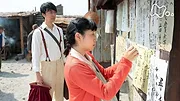 まんぷく