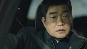 The Good Detective