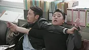 YG Future Strategy Office