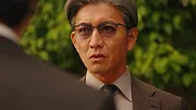 Kyojo