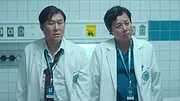 The Trauma Code : Appel à l'héroïsme