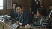 Extraordinary Attorney Woo