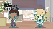 CAROLE & TUESDAY