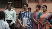 राख