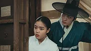 Poong, le psychiatre Joseon