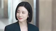 Agency