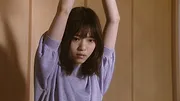 あなたの番です