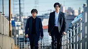 田鎖ブラザーズ