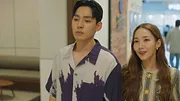 Love in Contract
