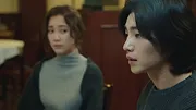 Reflection of You