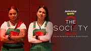 The Society