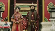 金枝玉叶