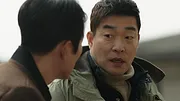 The Good Detective