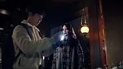 대박부동산