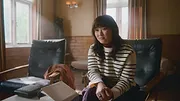 Sex Education