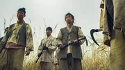 Kingdom