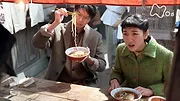 まんぷく