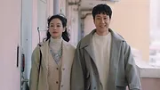 Mad for Each Other