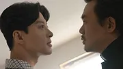 Angel's Last Mission - Love