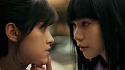 Girl From Nowhere