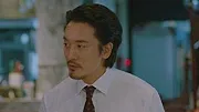 Was It Love?