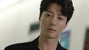 Angel's Last Mission - Love