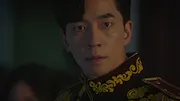 The Last Empress