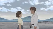 Japan Sinks: 2020