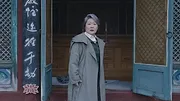 Inspector Koo