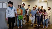 あなたの番です